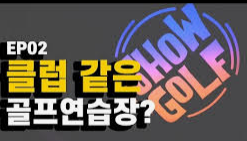 다스엔지니어링 이미지