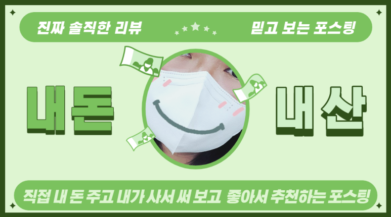 훈푸드 이미지