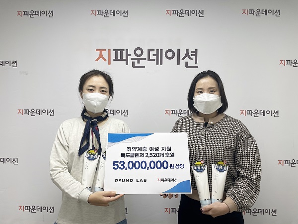 (주)지컴퍼니 이미지