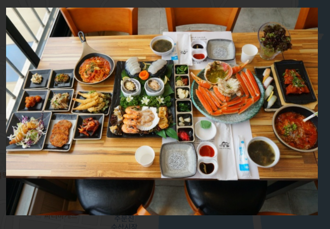 해동포차 이미지