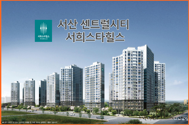 잠홍 이미지
