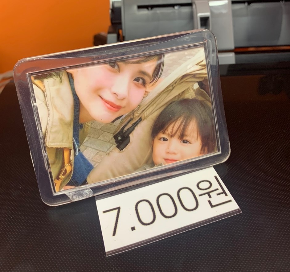 모래내스마트폰사진인화 이미지