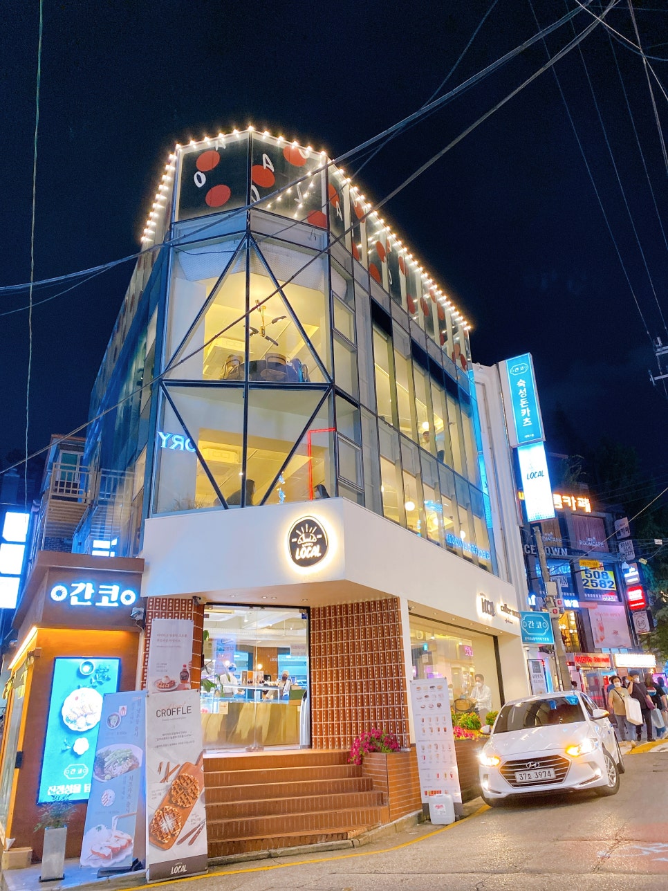 베이커리로컬 강남역점 이미지