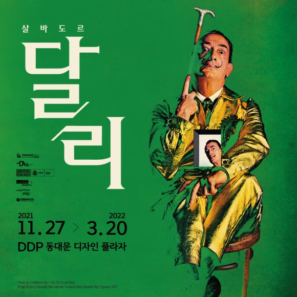 지앤씨디자인 이미지