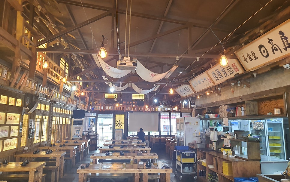 펀비어킹(Fun Beer King) 이미지