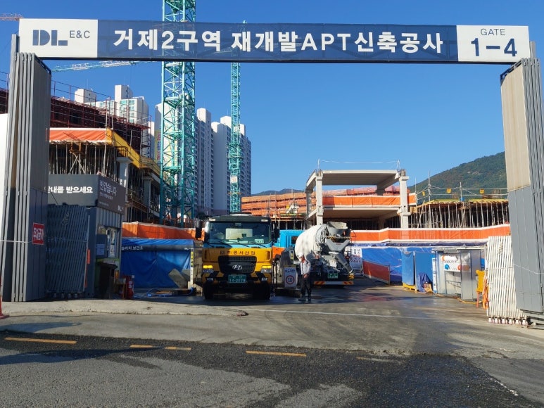 동서이앤씨 이미지