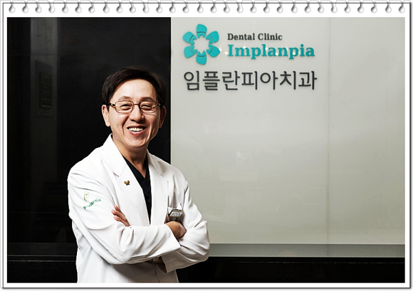 일치과의원 이미지