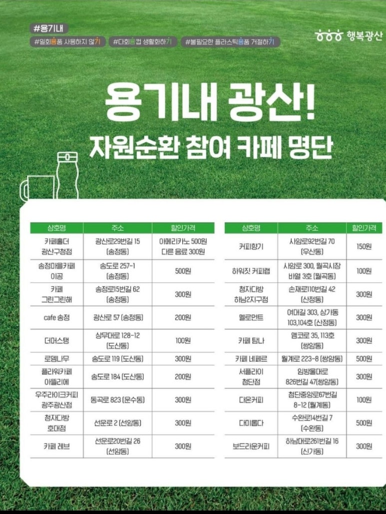 카페서다 이미지