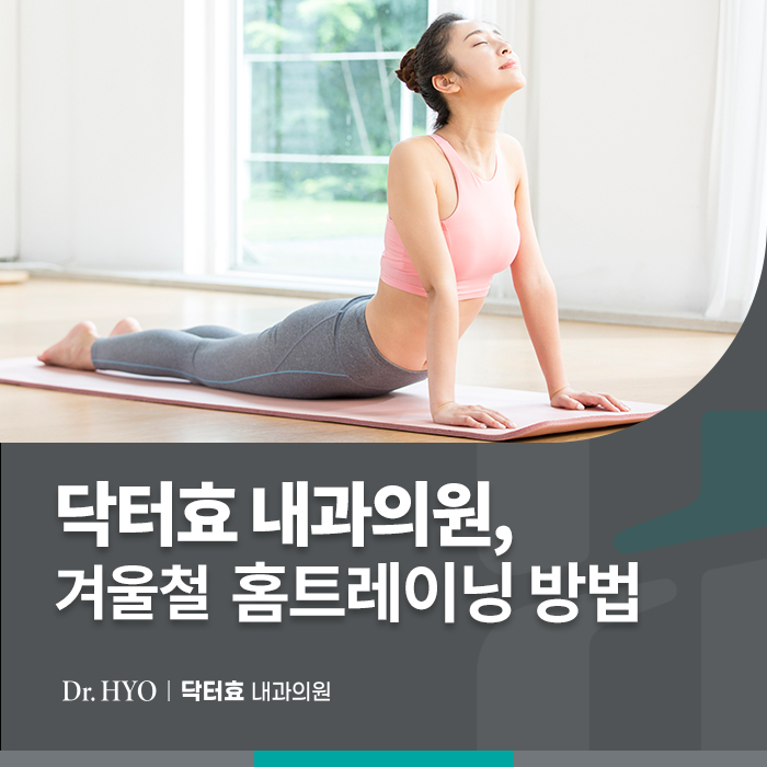 이촌컨설팅 이미지