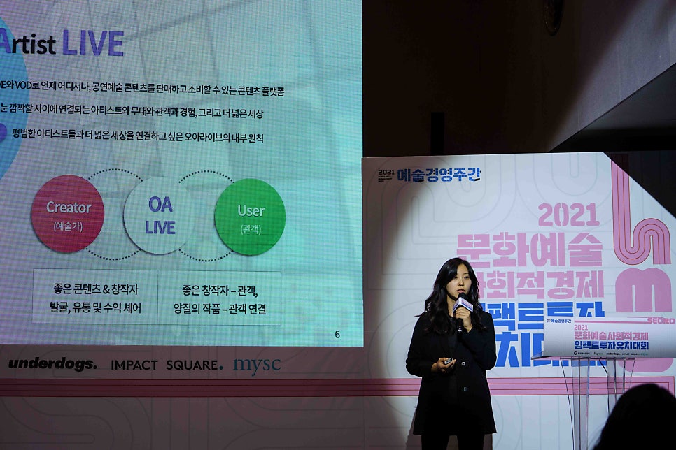 주식회사 필더필 이미지