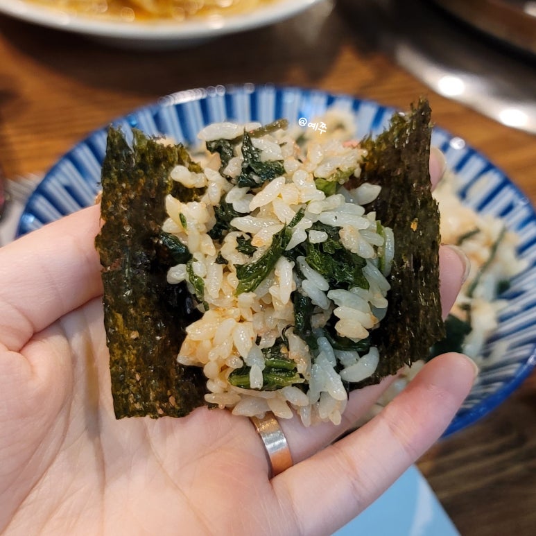 김이밥이커졌어요 이미지