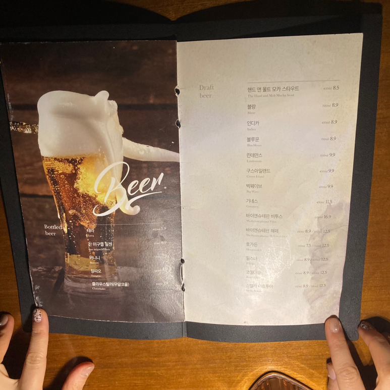 와글라스 이미지