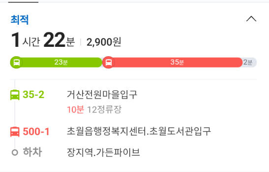 도경물류 이미지