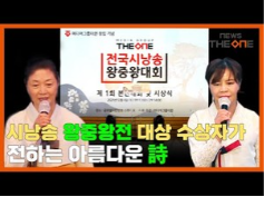글로벌더원방송 이미지