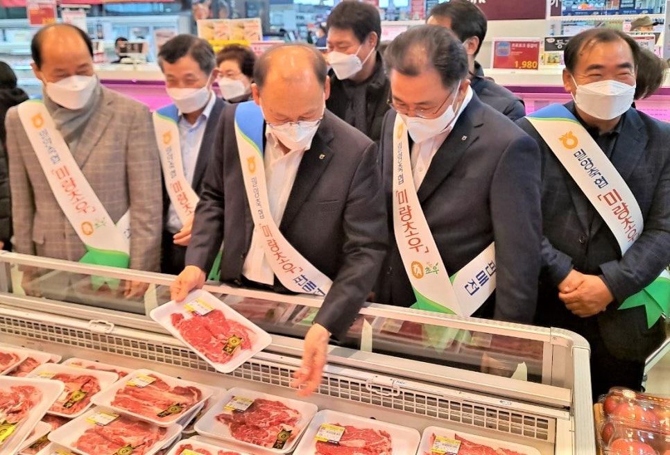 초우축산 이미지