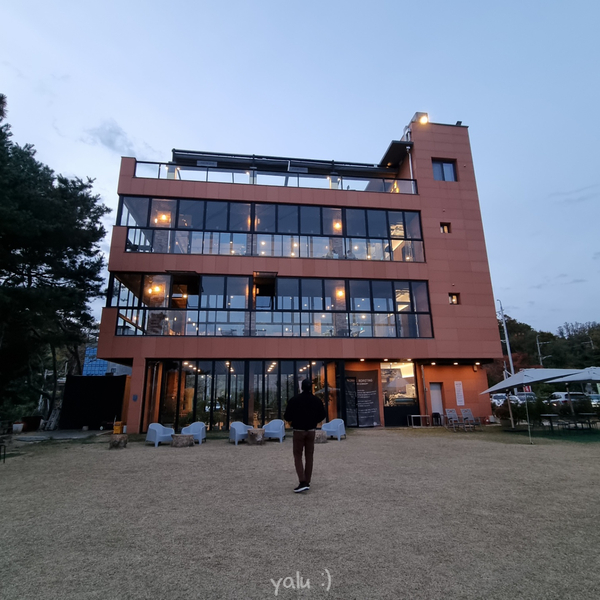 로스팅보이 이미지