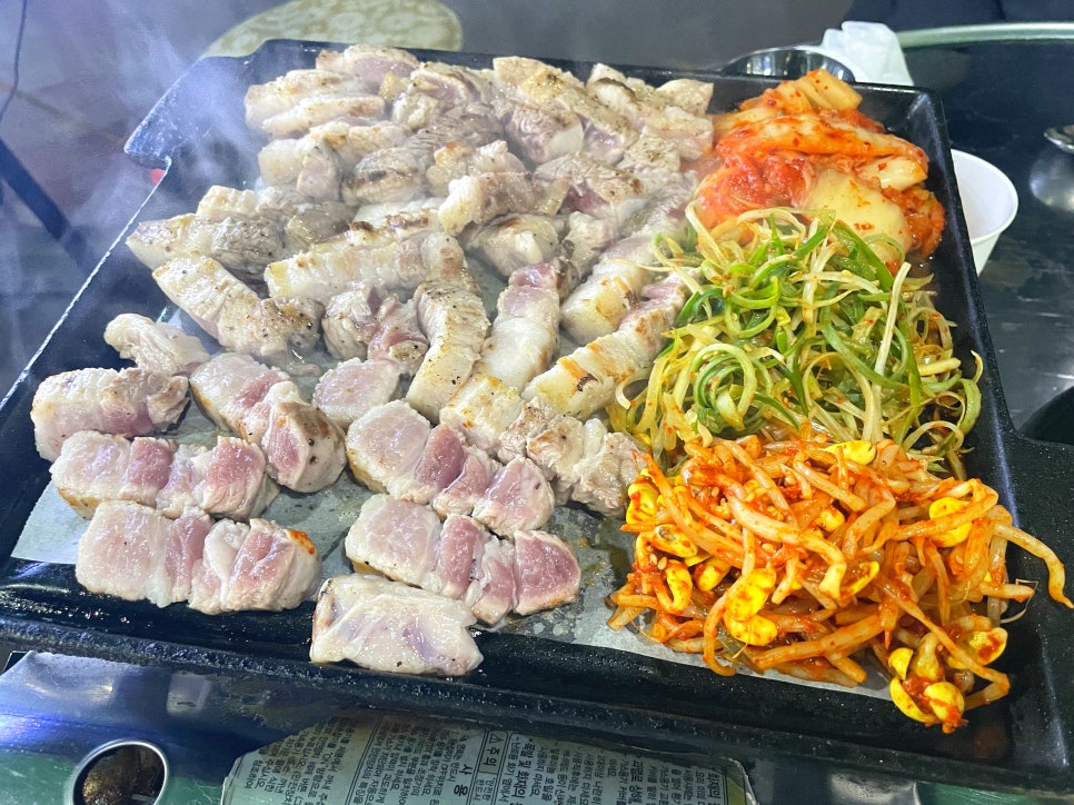 돼지마당연탄소금구이 이미지