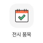 마르키리빙 이미지
