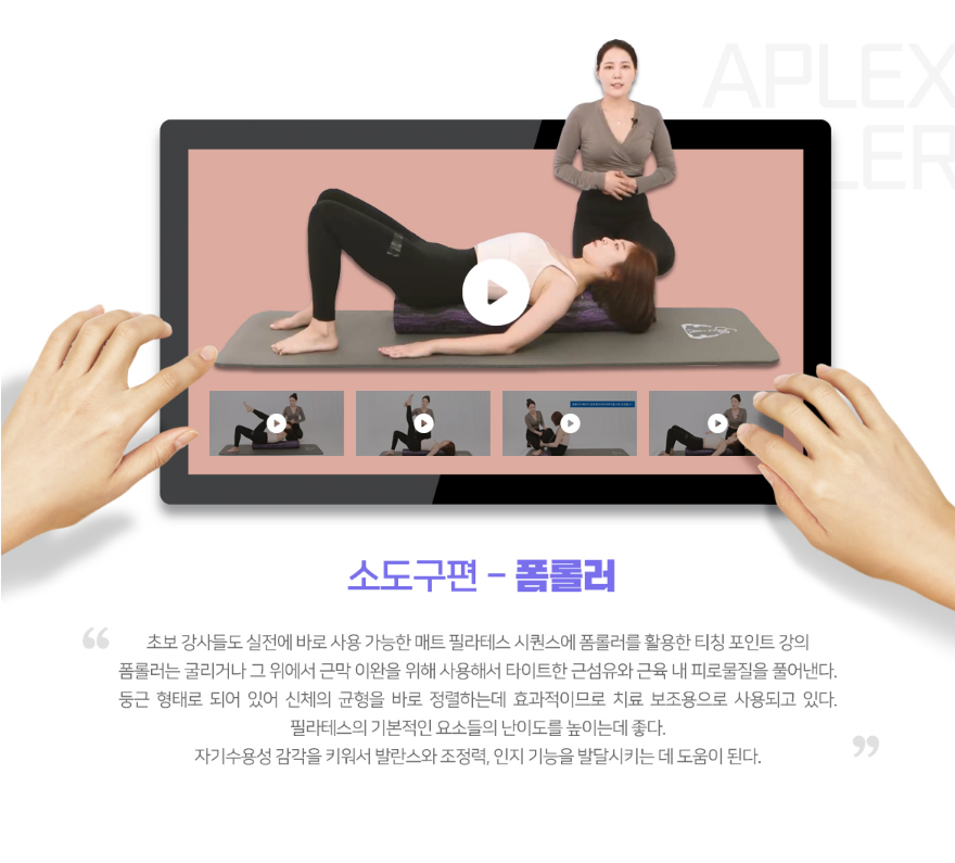 에이시퀀스 이미지