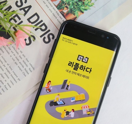 배달용기 이미지