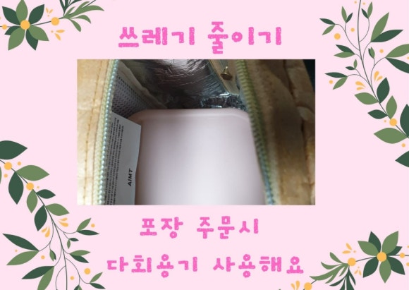 봉구스밥버거서천점 이미지
