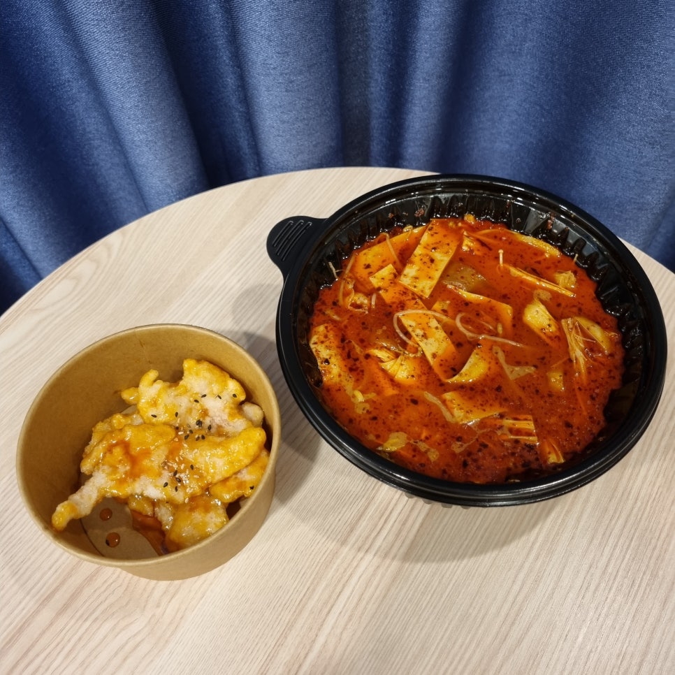 꾸브라꼬 이미지