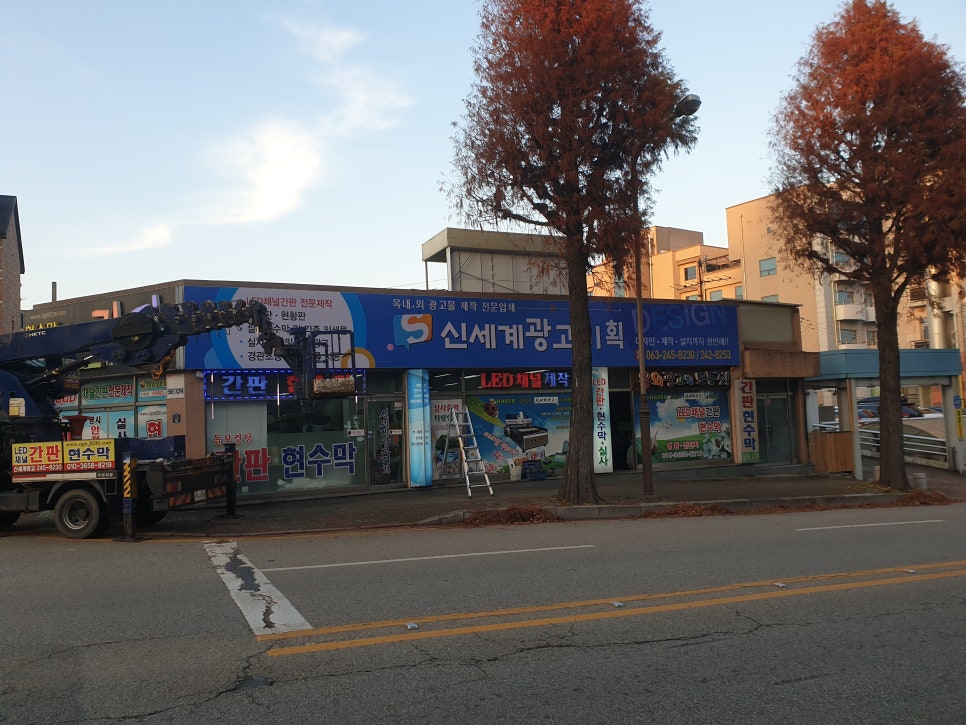 신세계광고기획 이미지