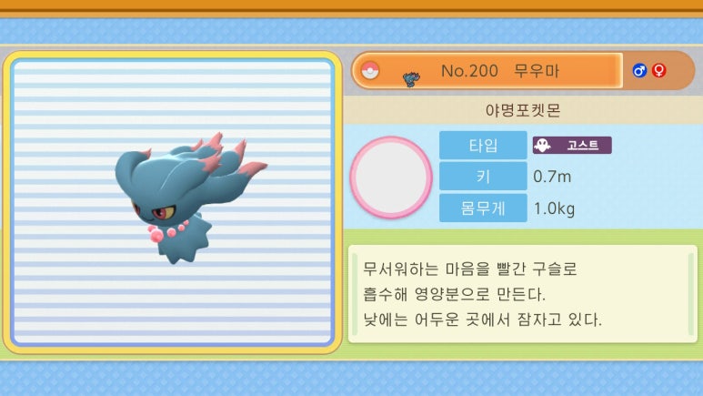 피오네 이미지