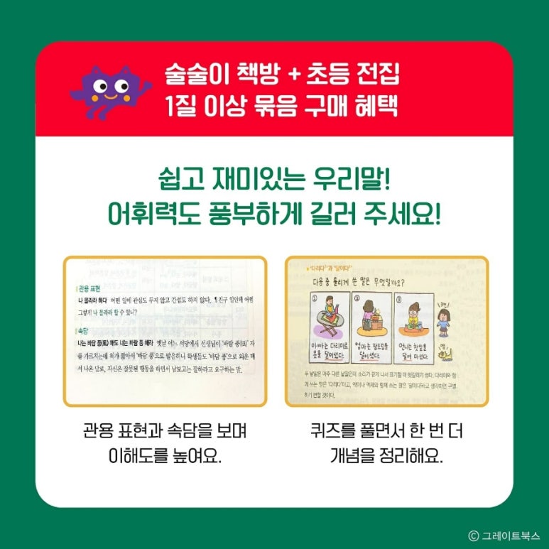 현대서점 이미지
