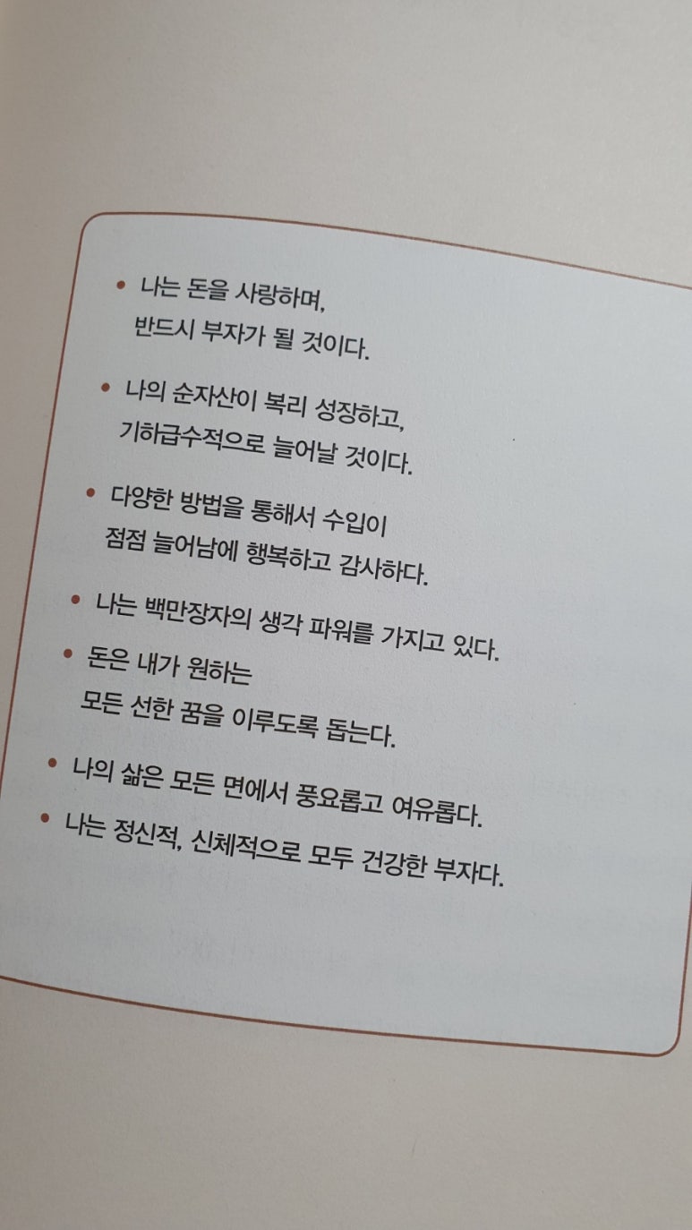 캘리북스 이미지