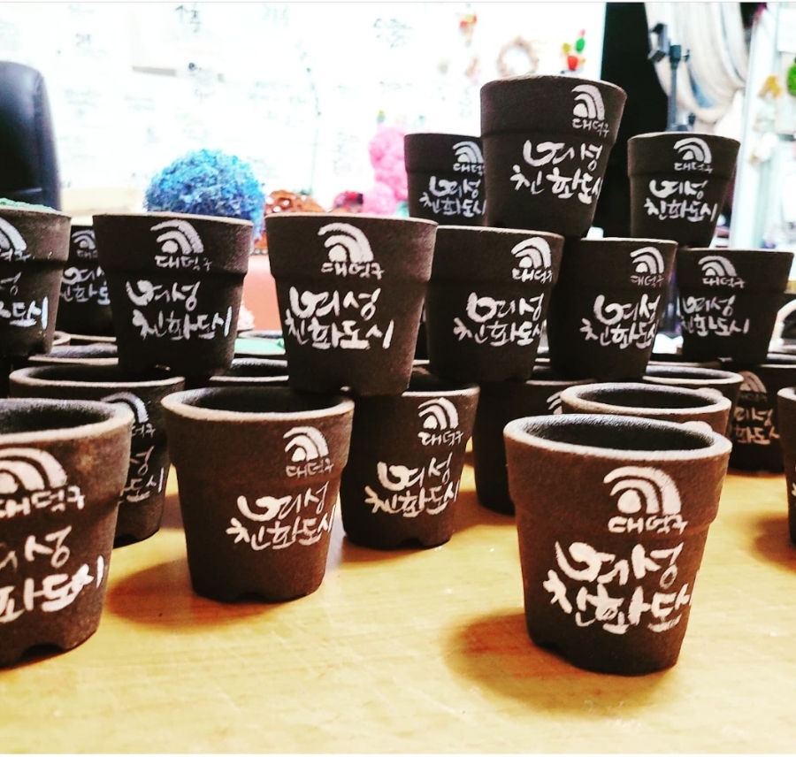 꽃향기공방 이미지