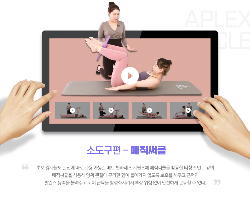 에이시퀀스 이미지