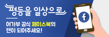 종합건축사사무소금성 이미지