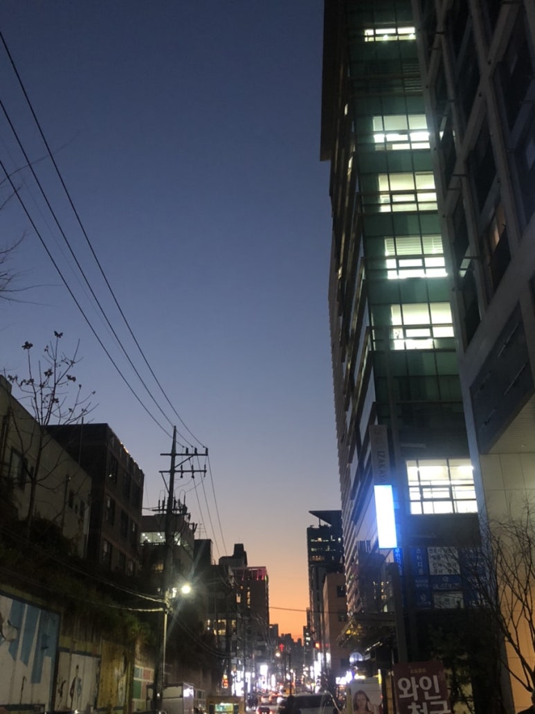 이루짐 이미지