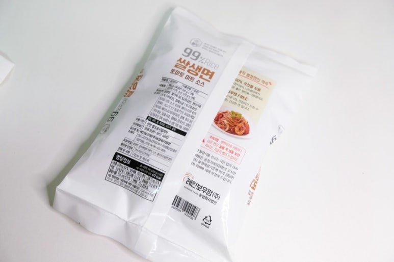 주식회사 소스팜 이미지