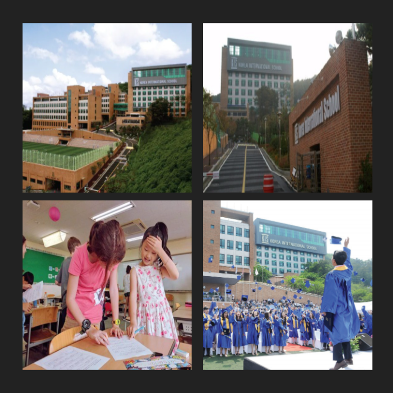 한국외국인학교 이미지
