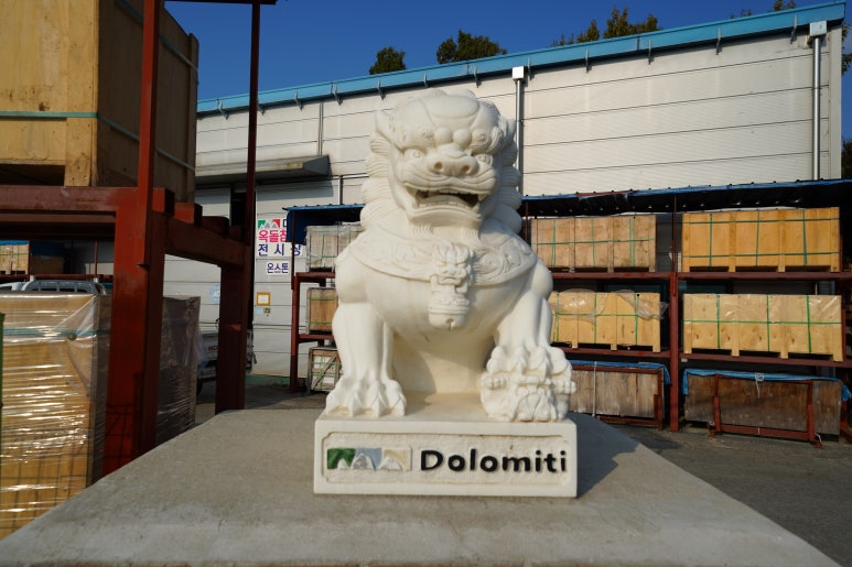 돌로미티아산 이미지