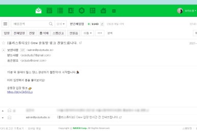 폴리스튜디오 이미지