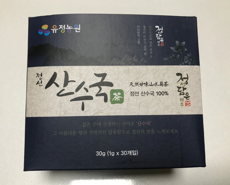 유정농원 이미지