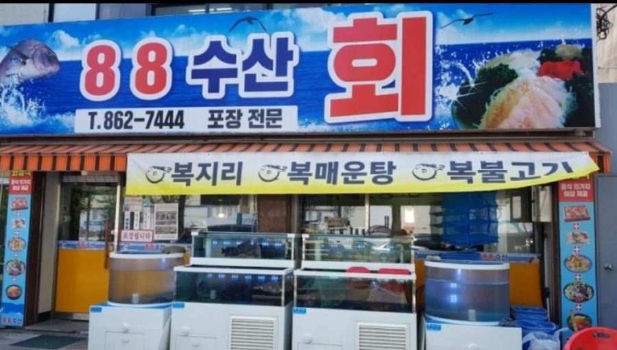 동암자동차공업사 이미지