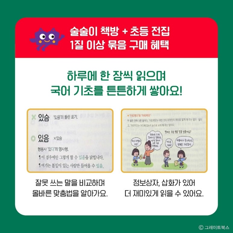 현대서점 이미지