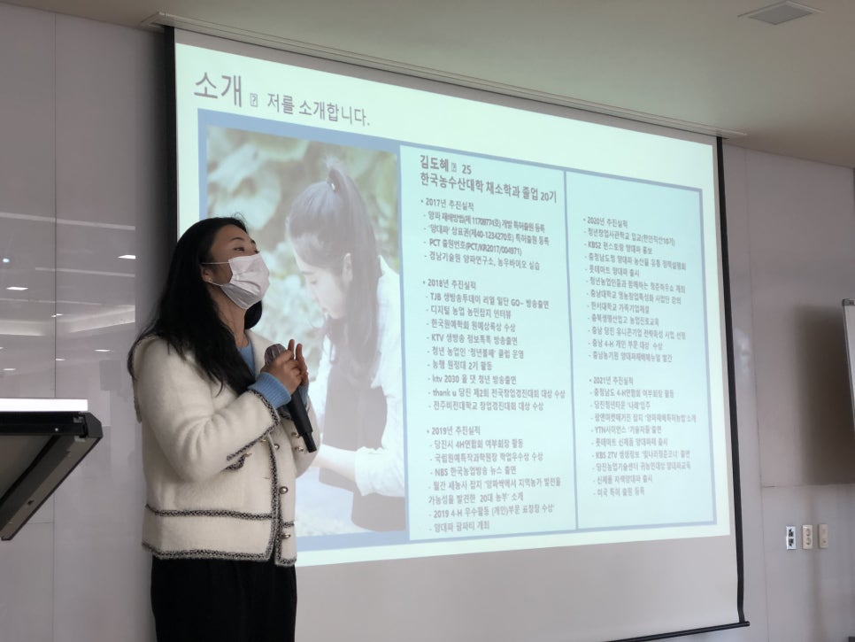 물조리자리 이미지