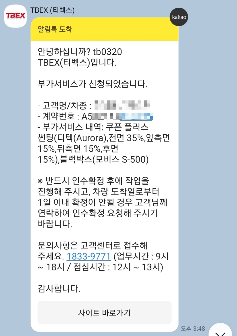 더네비 이미지