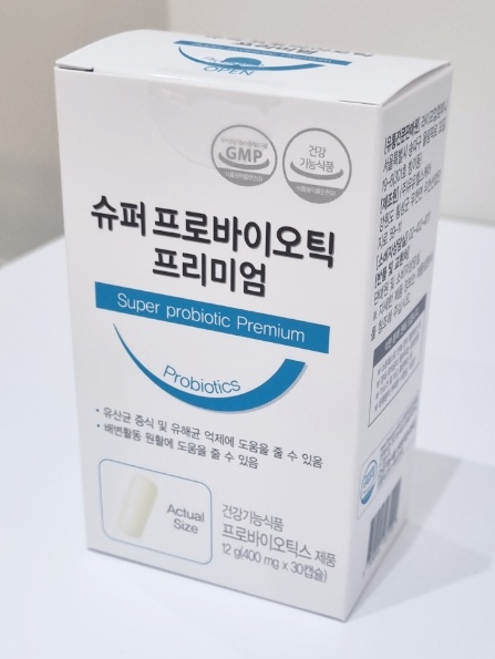 오메가화원 이미지