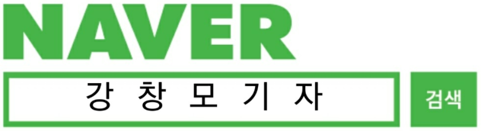 다온의료기 이미지