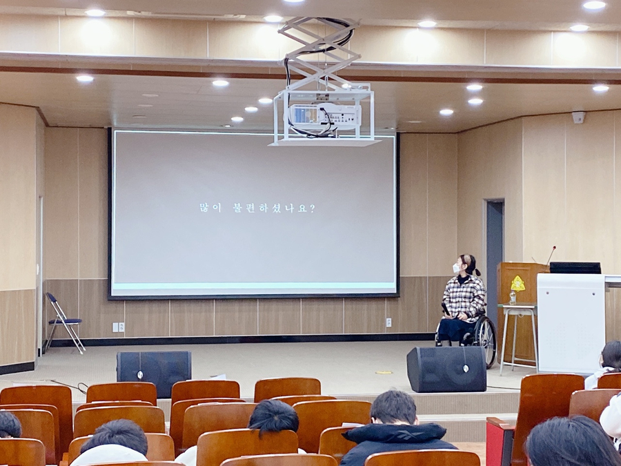 예당고등학교 이미지