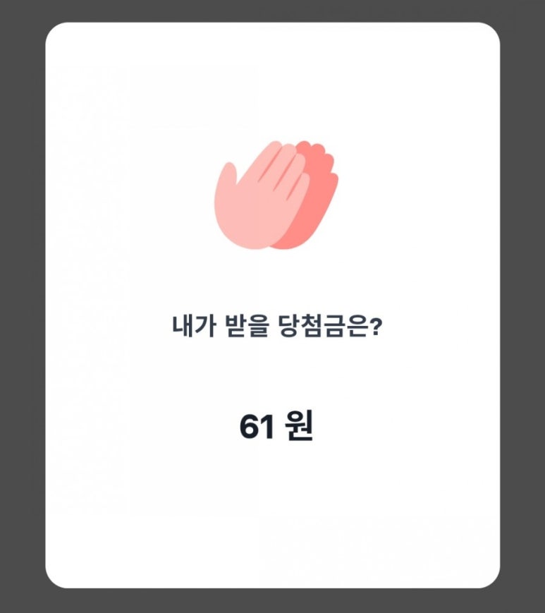 더조아 이미지