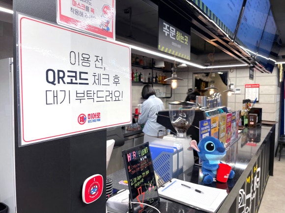 아지트보드게임 이미지
