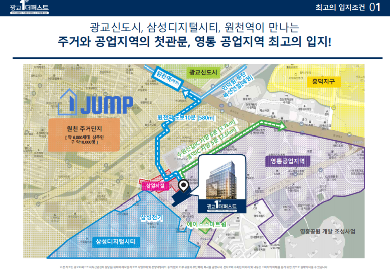 더퍼스트 이미지