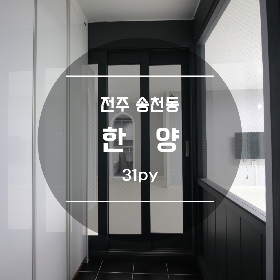한결31 이미지